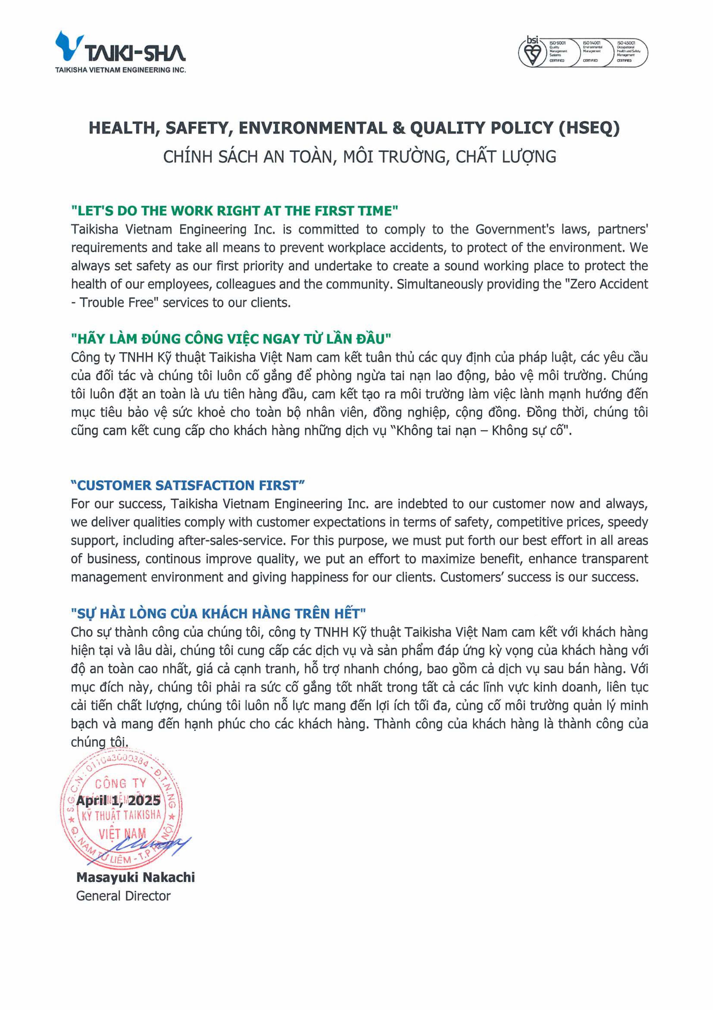 QHSE policy 2025.01