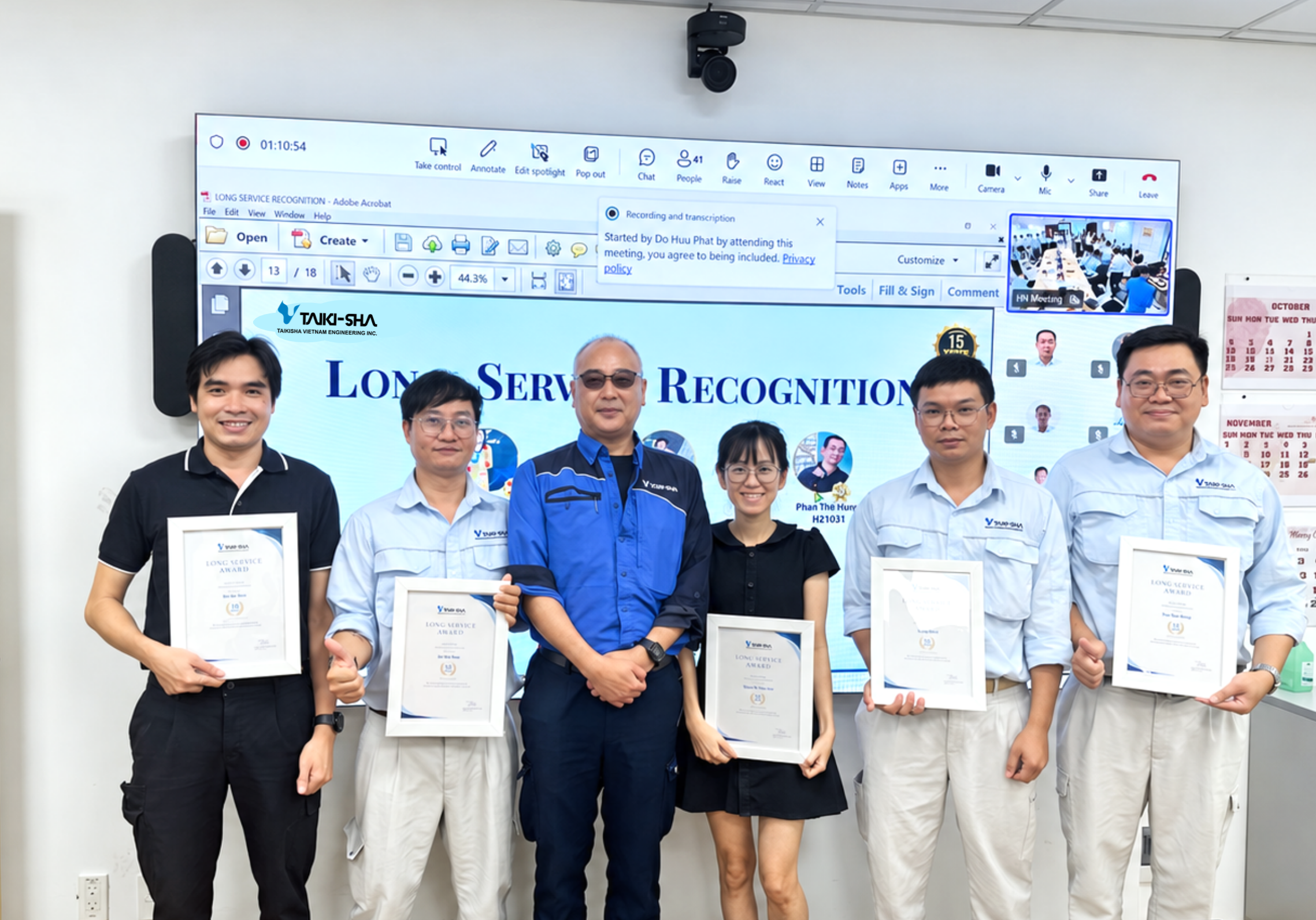 HCM 1