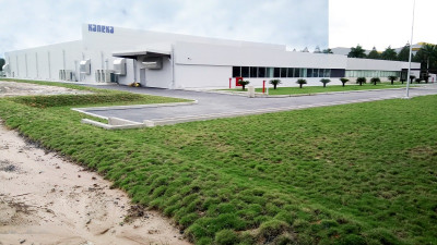 KANEKA PHARMA VIETNAM FACTORY
