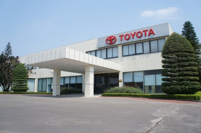 TOYOTA MOTOR VIETNAM CO., LTD - REPLACE ASU COOLING COIL OF PAINT BOOTH