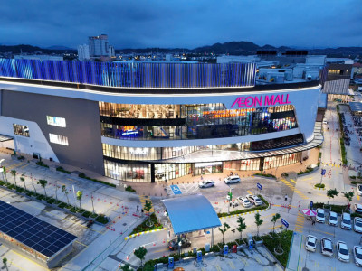 AEONMALL HUE